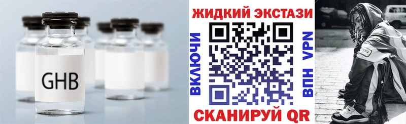 гидра ссылки  Короча  БУТИРАТ буратино 