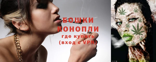 кокаин Белоозёрский