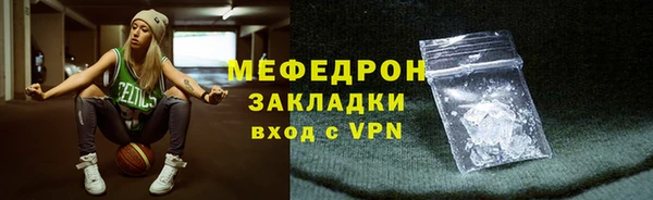 не бодяженный Белокуриха
