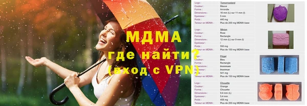 не бодяженный Белокуриха