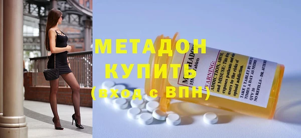дмт Беломорск