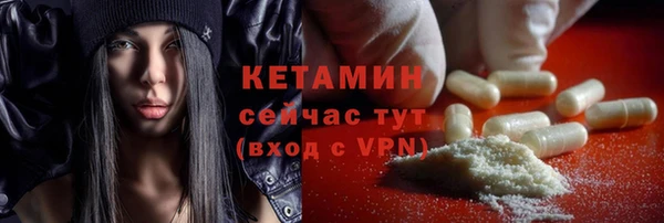 дмт Беломорск