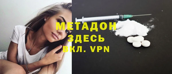 дмт Беломорск