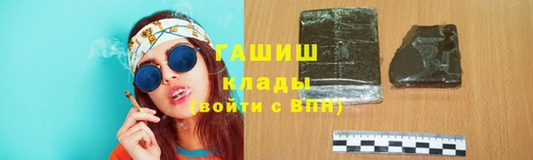 дмт Беломорск