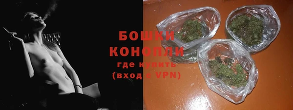 кокаин Белоозёрский