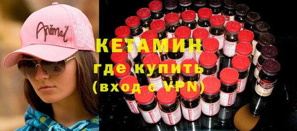 дмт Беломорск