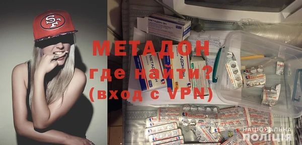 дмт Беломорск
