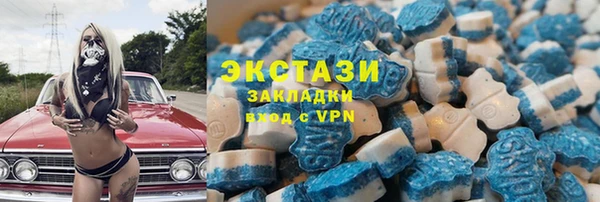 кокаин Белоозёрский