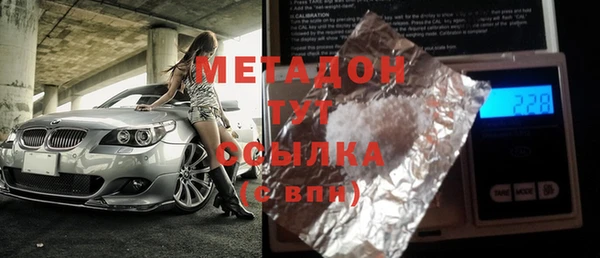 дмт Беломорск