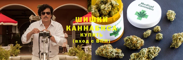 дмт Беломорск