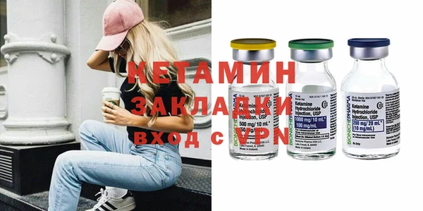 дмт Беломорск