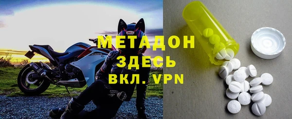 дмт Беломорск