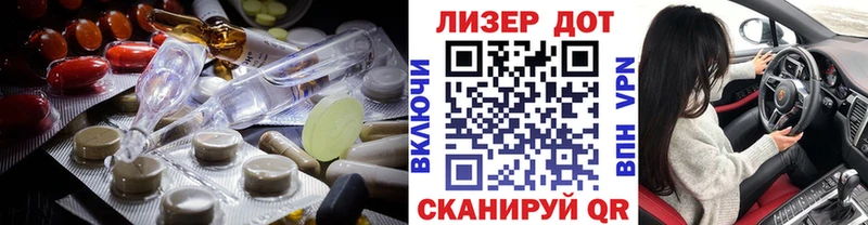KRAKEN ссылки  Короча  LSD-25 экстази кислота 