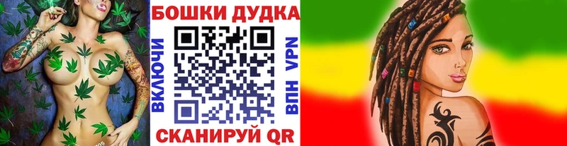 даркнет сайт  Короча  Каннабис THC 21% 